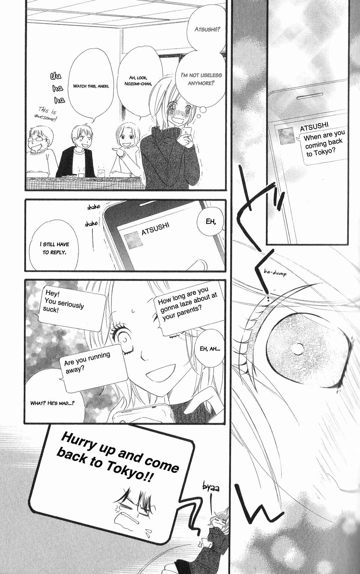 Page 4 Chapter 6 Renai Metro