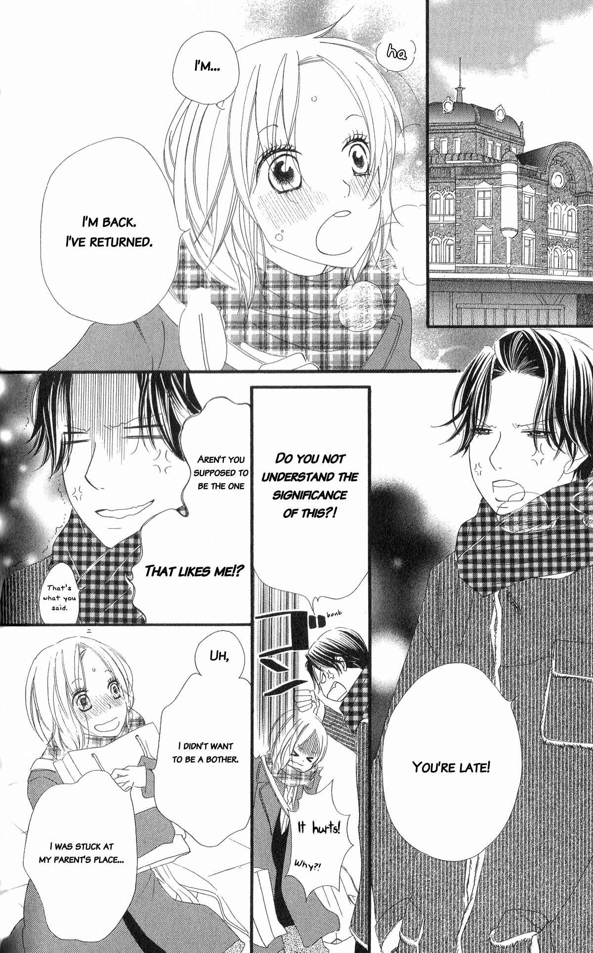 Page 5 Chapter 6 Renai Metro