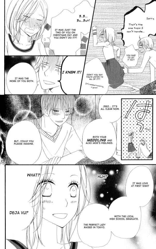 Page 15 Chapter 8 Renai Metro