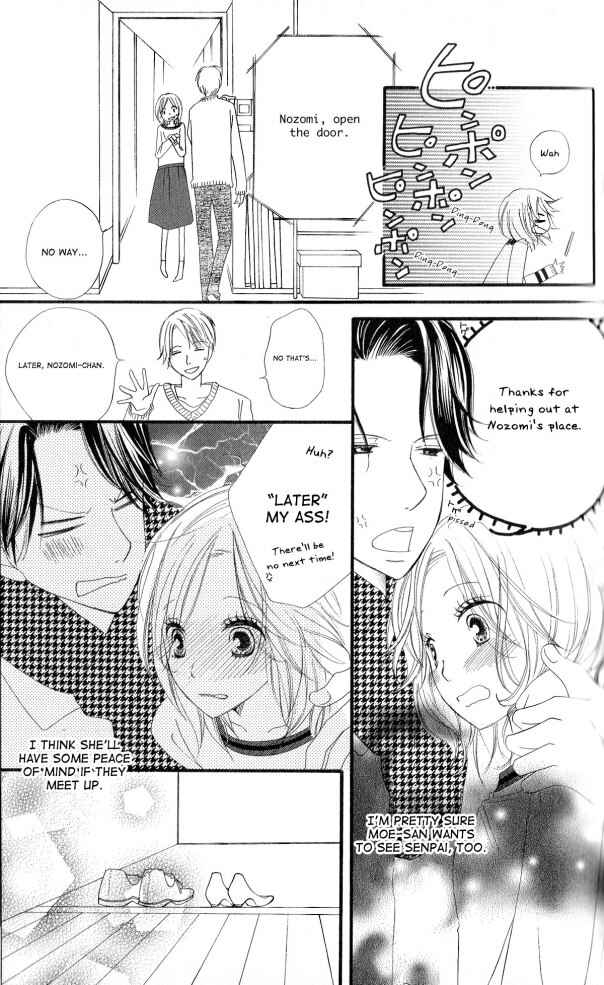 Page 20 Chapter 8 Renai Metro