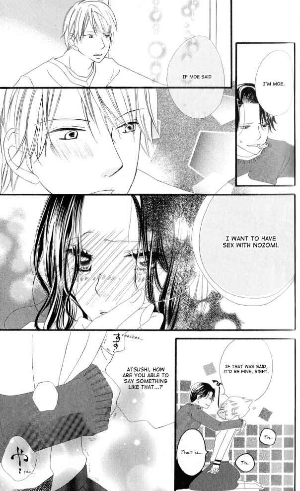 Page 22 Chapter 8 Renai Metro