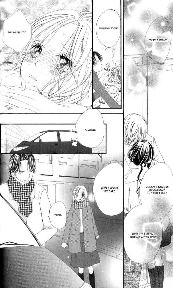 Page 23 Chapter 8 Renai Metro