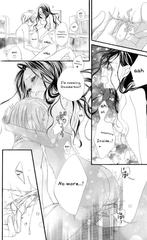 Page 27 Chapter 8 Renai Metro