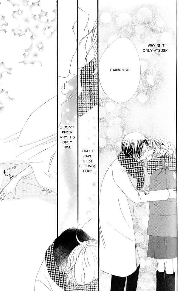 Page 38 Chapter 8 Renai Metro