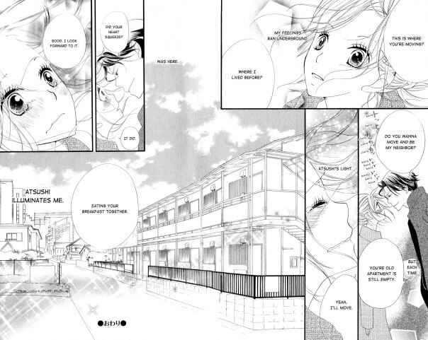 Page 43 Chapter 8 Renai Metro