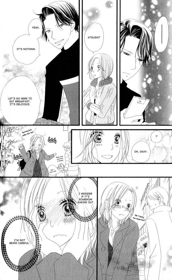 Page 7 Chapter 8 Renai Metro