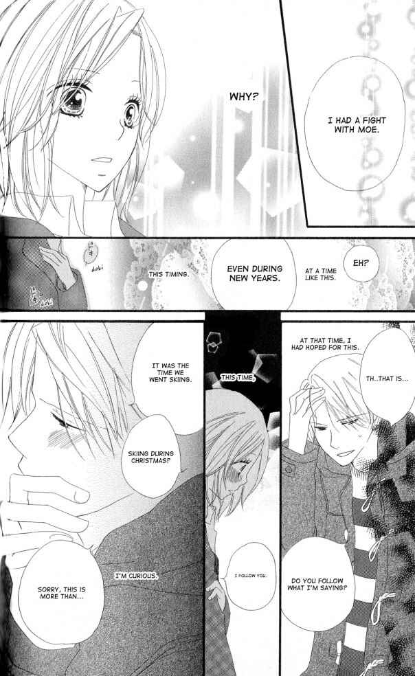 Page 9 Chapter 8 Renai Metro