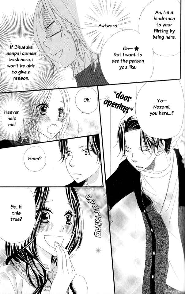 Page 11 Chapter 2 Renai Metro
