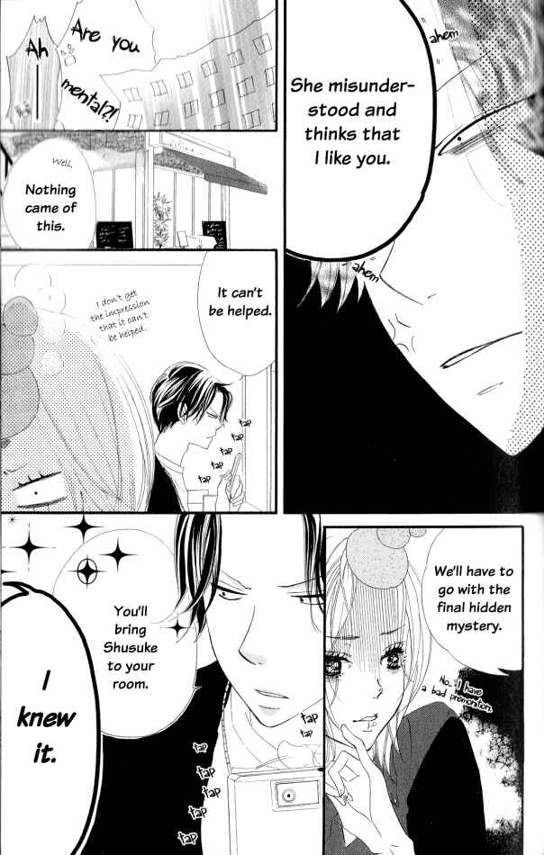 Page 13 Chapter 2 Renai Metro