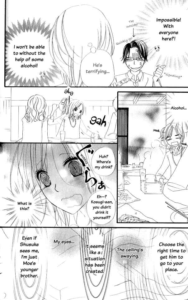 Page 16 Chapter 2 Renai Metro