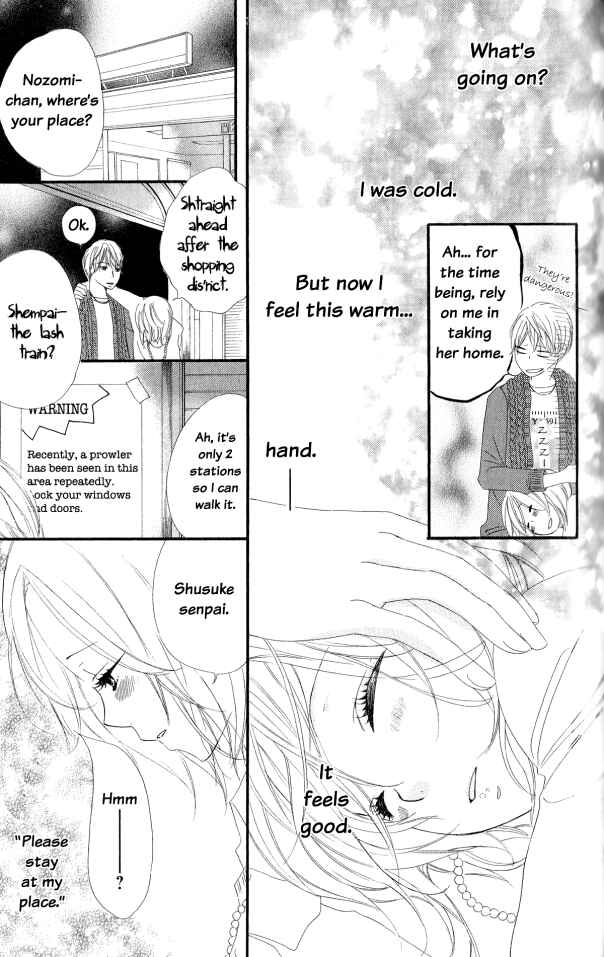 Page 19 Chapter 2 Renai Metro