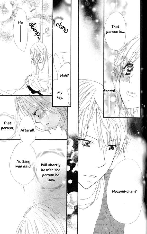 Page 21 Chapter 2 Renai Metro
