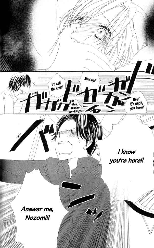 Page 26 Chapter 2 Renai Metro