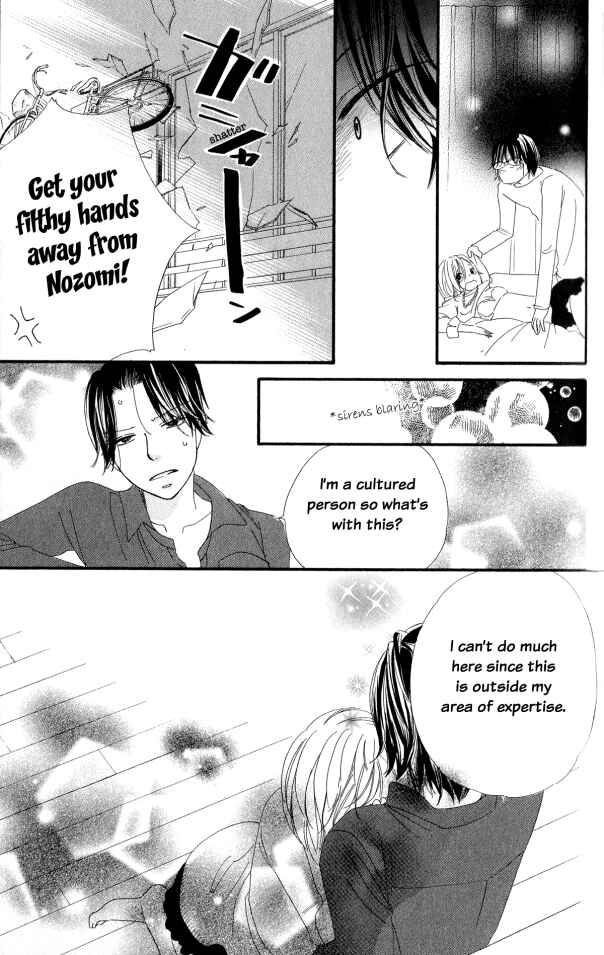 Page 27 Chapter 2 Renai Metro