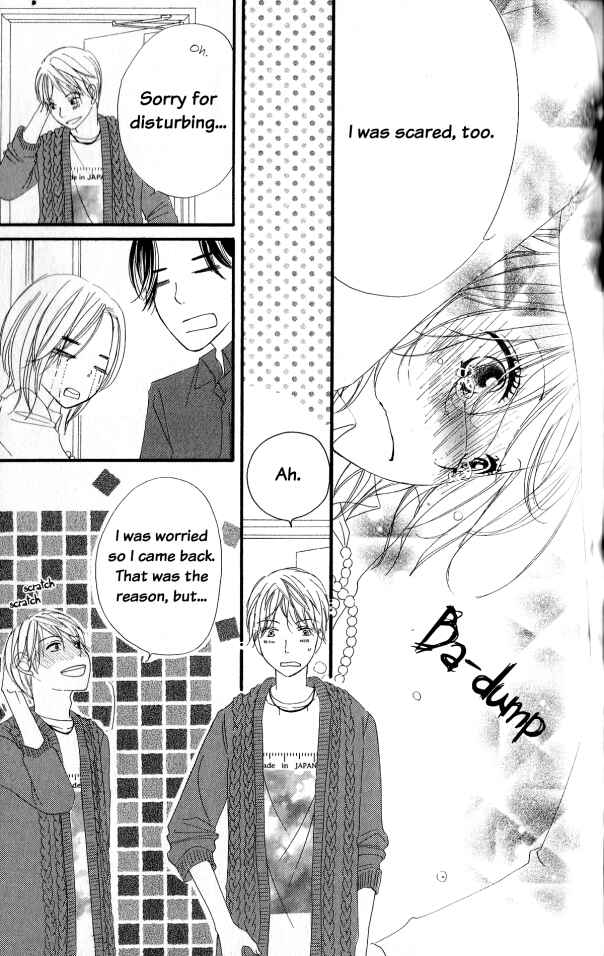 Page 29 Chapter 2 Renai Metro