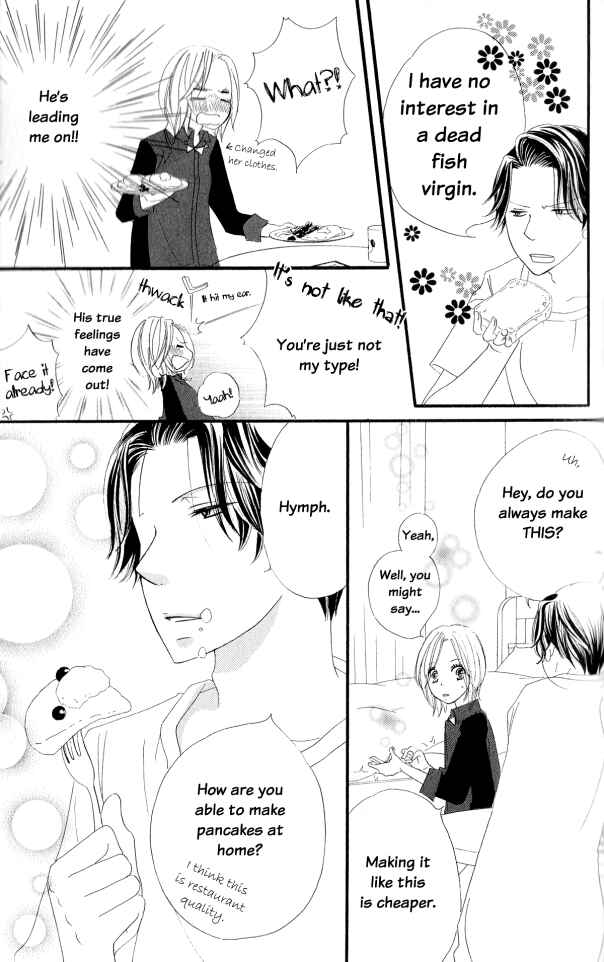Page 5 Chapter 2 Renai Metro