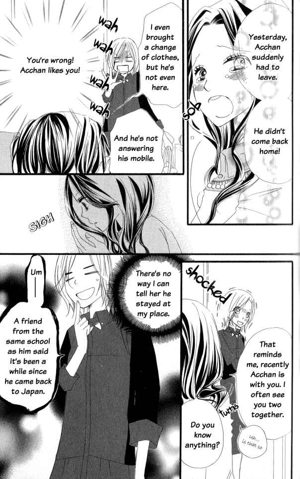 Page 9 Chapter 2 Renai Metro