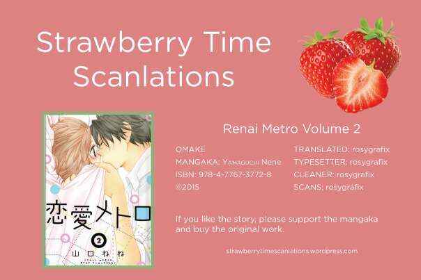 Page 1 Chapter 8.5 Renai Metro