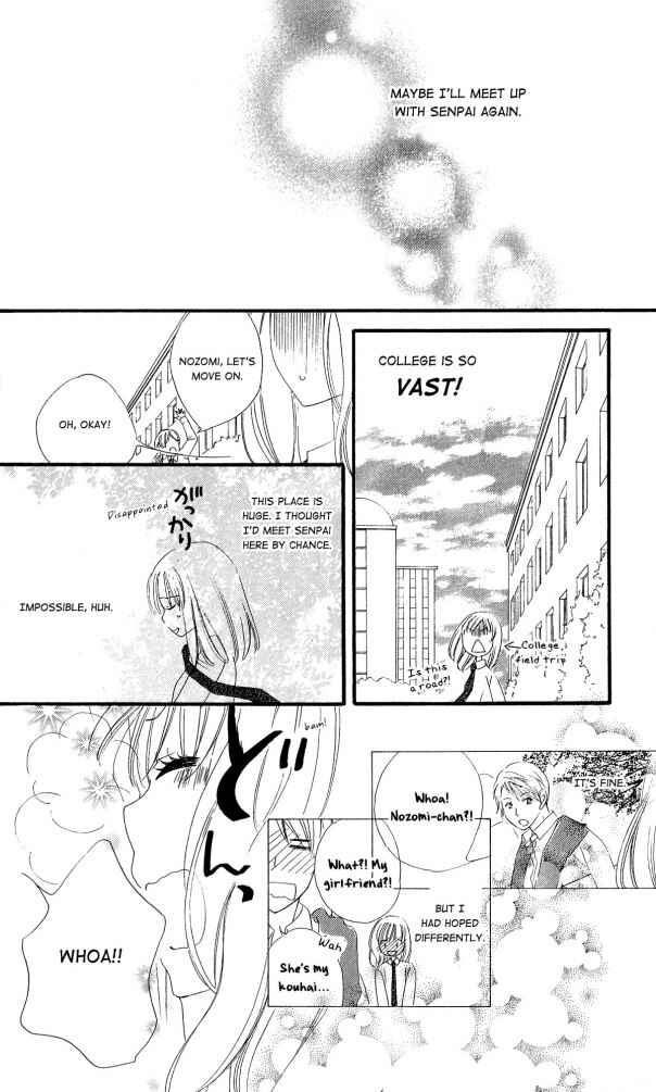 Page 2 Chapter 8.5 Renai Metro