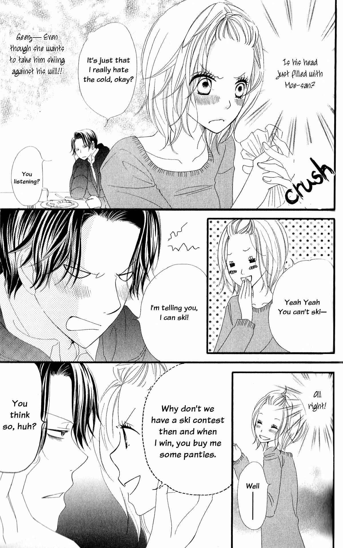 Page 16 Chapter 4 Renai Metro