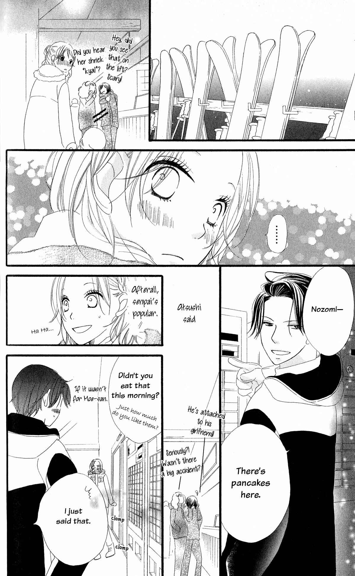 Page 21 Chapter 4 Renai Metro
