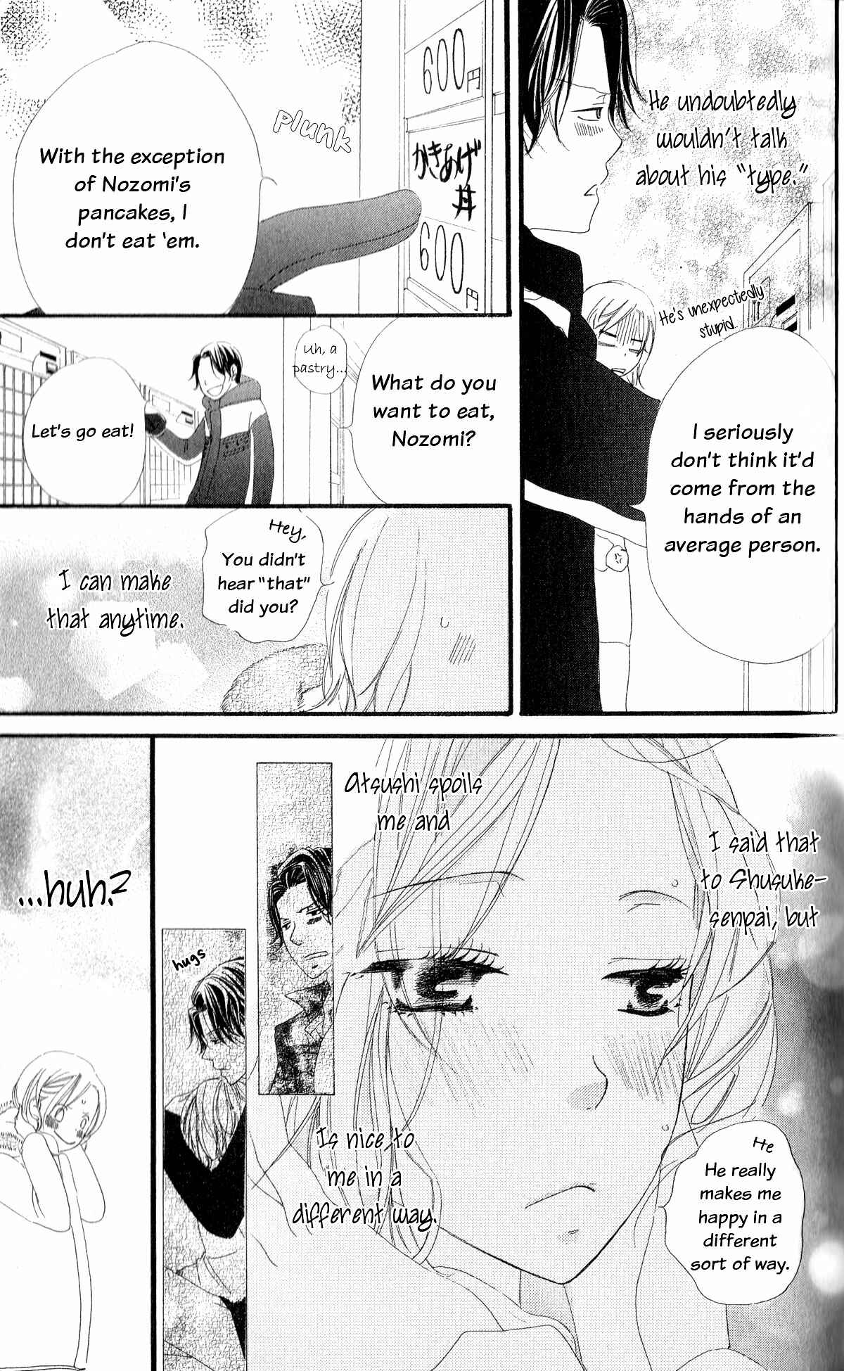 Page 22 Chapter 4 Renai Metro