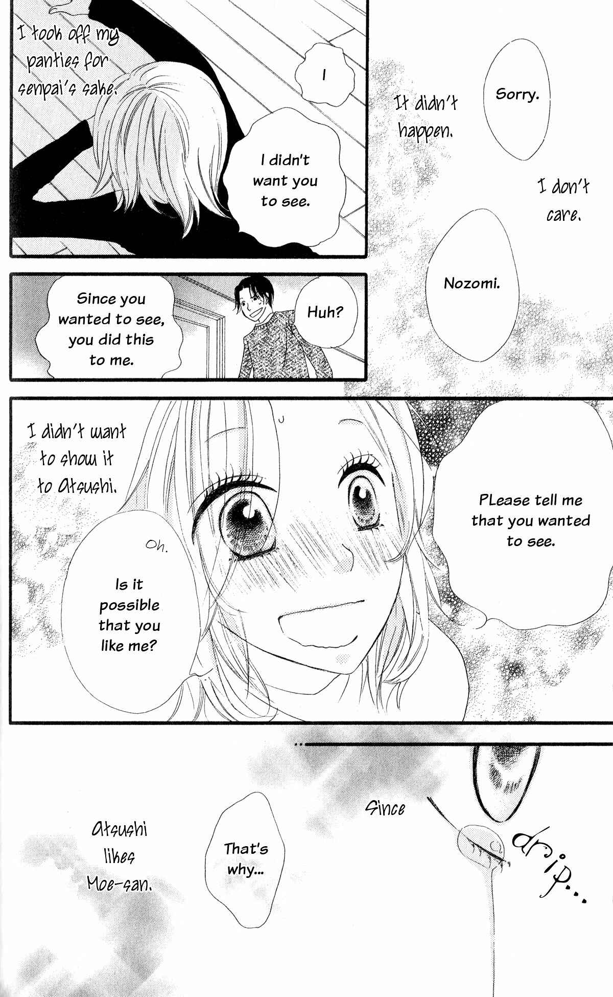 Page 27 Chapter 4 Renai Metro