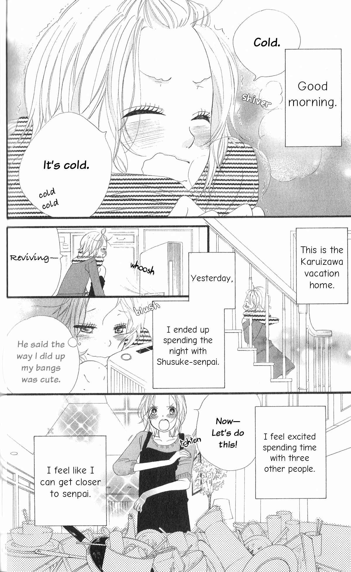 Page 3 Chapter 4 Renai Metro