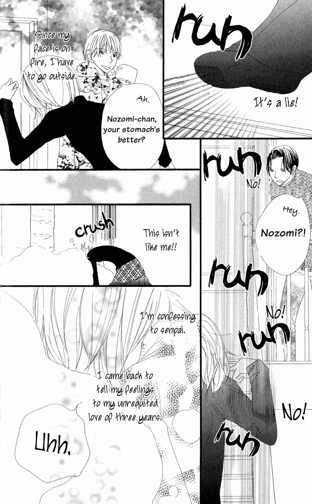 Page 33 Chapter 4 Renai Metro