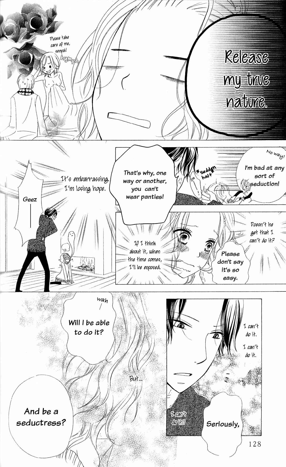 Page 7 Chapter 4 Renai Metro