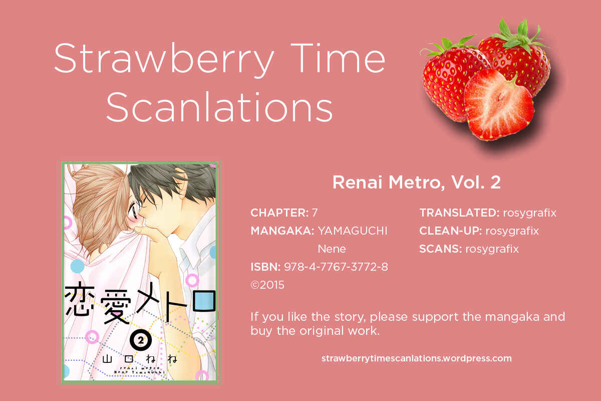 Page 1 Chapter 7 Renai Metro