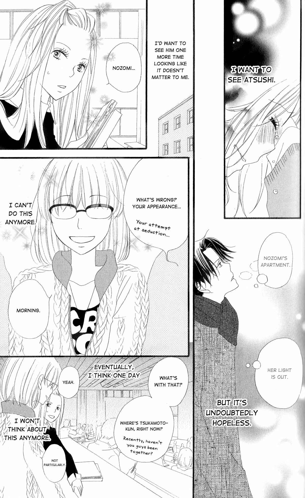Page 16 Chapter 7 Renai Metro