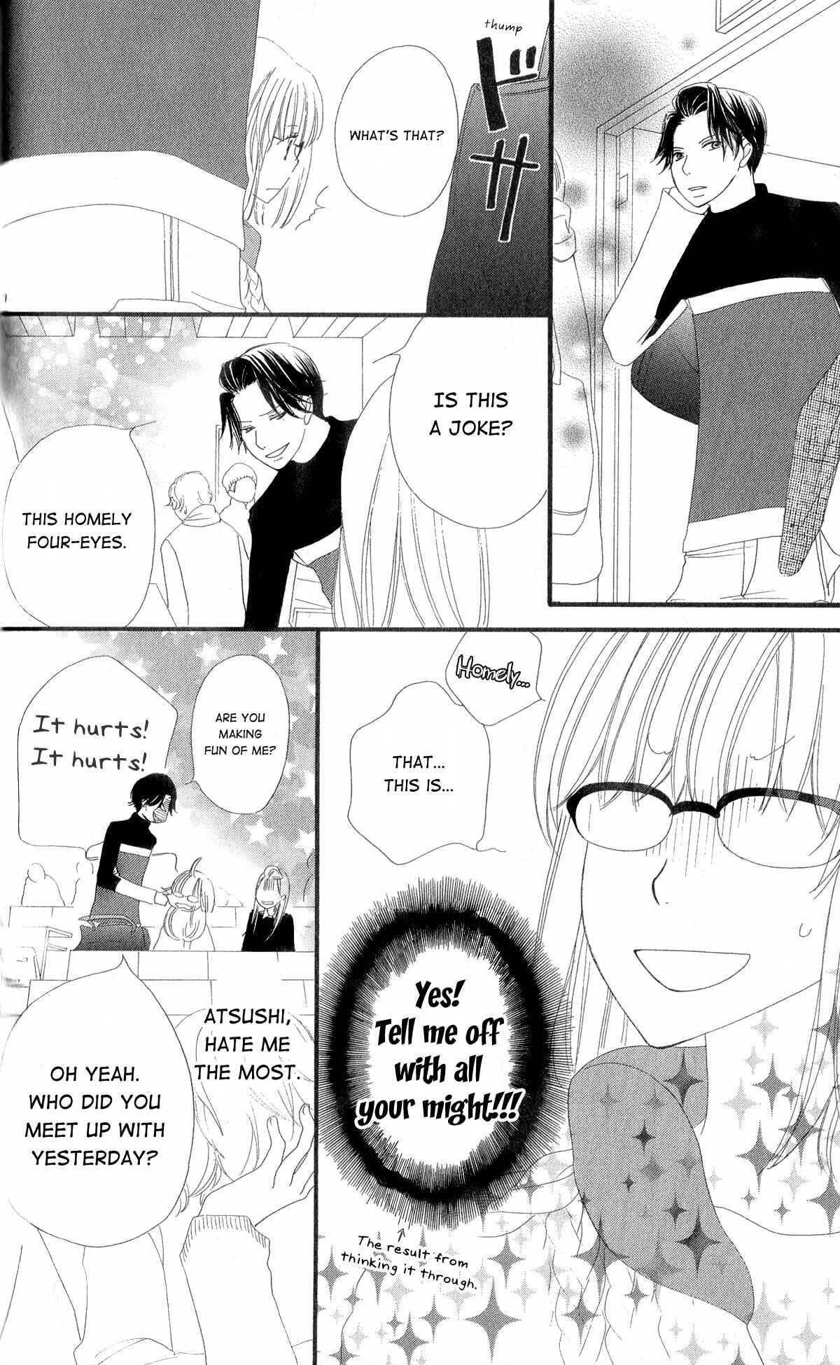 Page 17 Chapter 7 Renai Metro