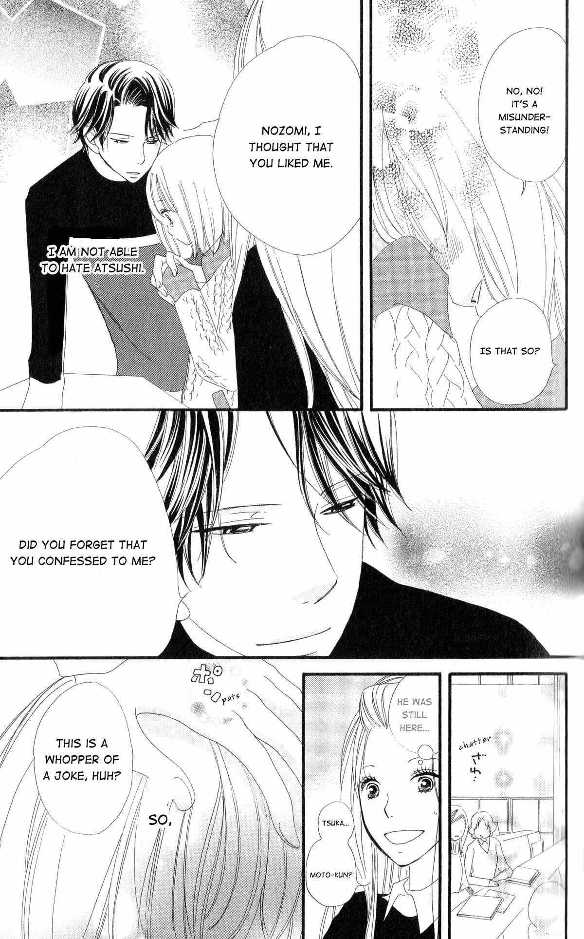 Page 20 Chapter 7 Renai Metro