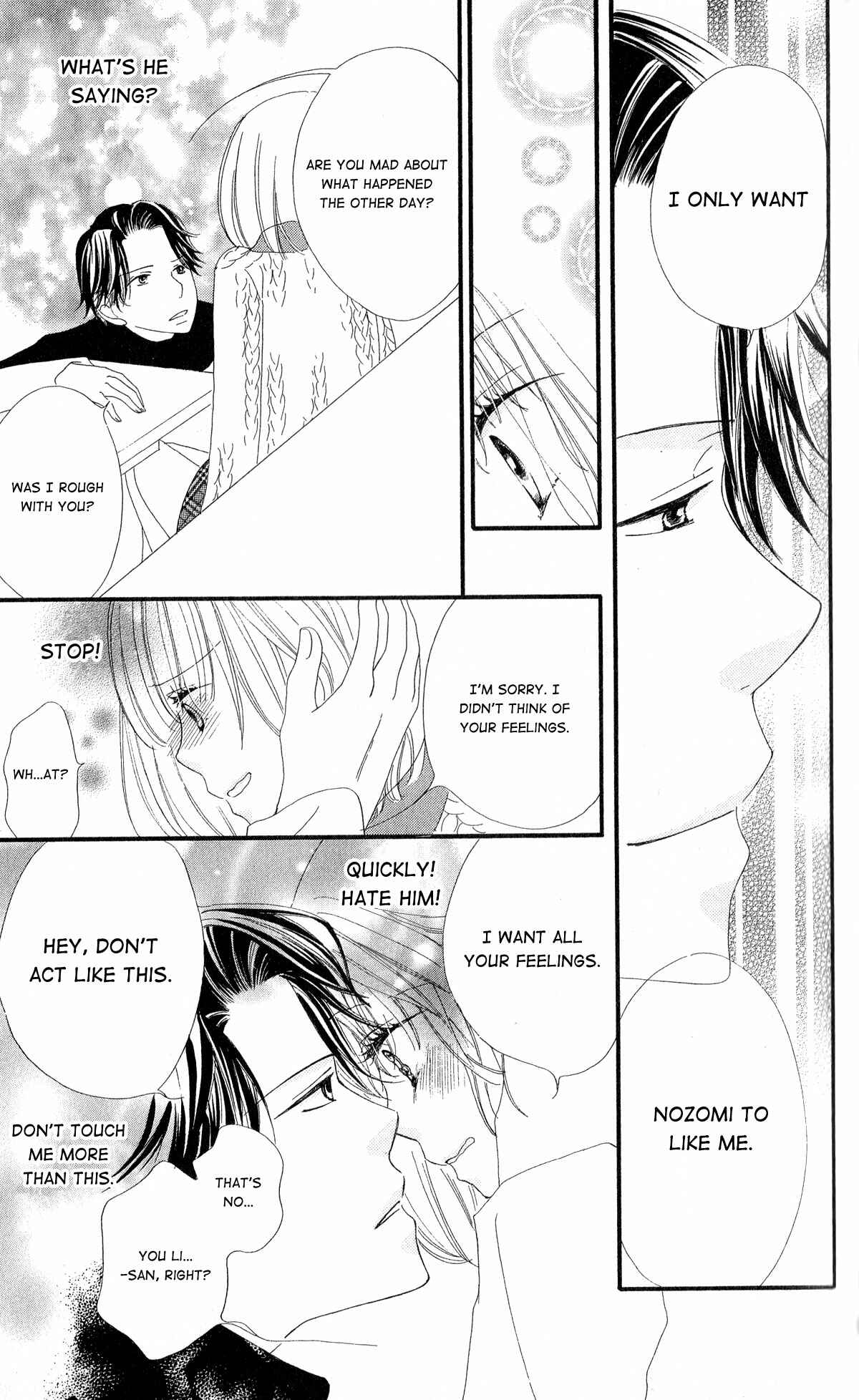 Page 22 Chapter 7 Renai Metro
