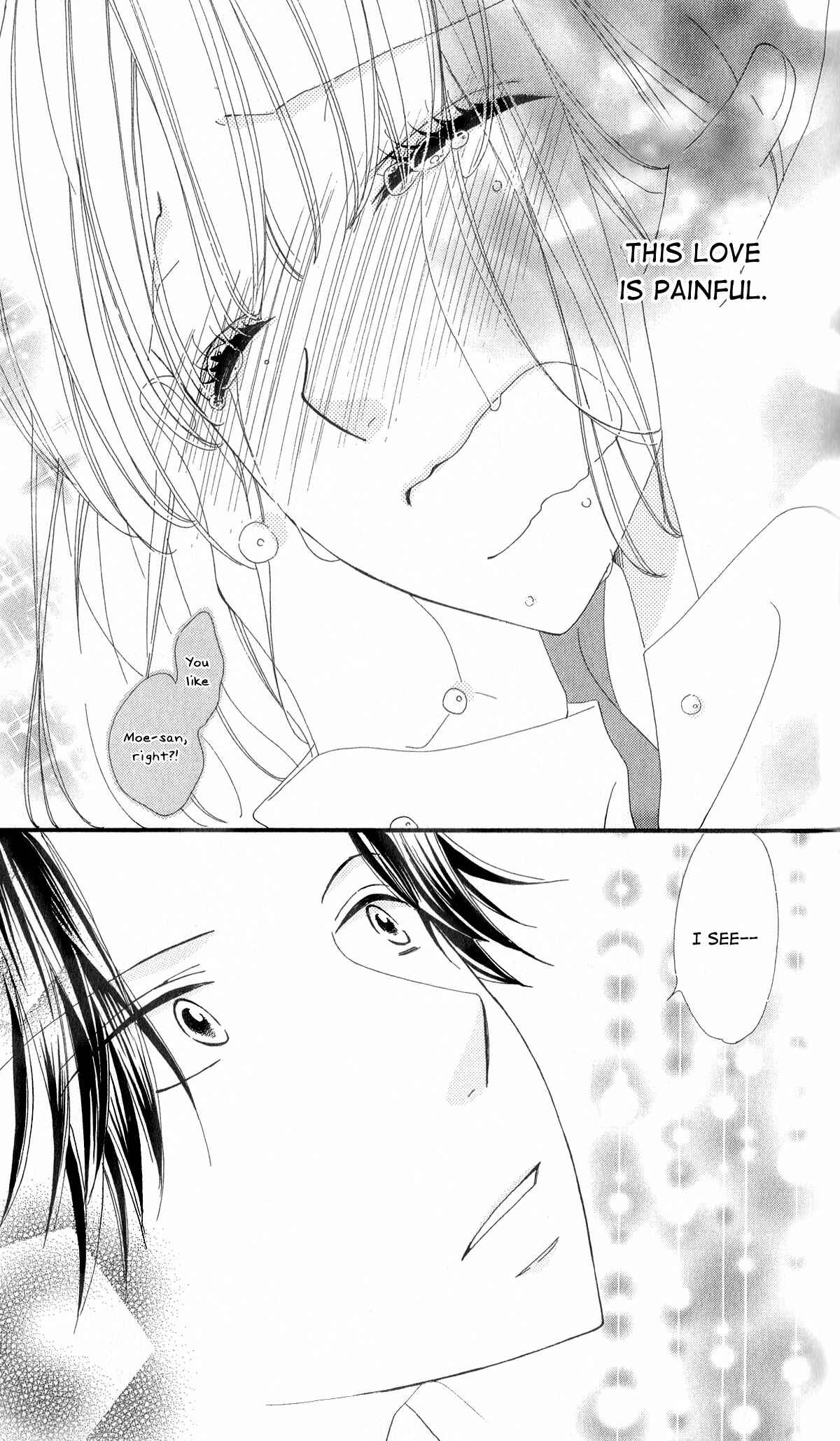 Page 24 Chapter 7 Renai Metro
