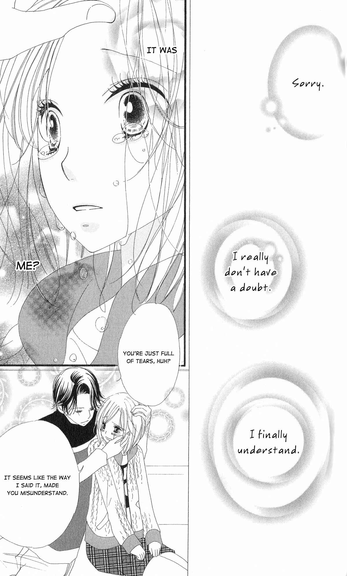 Page 28 Chapter 7 Renai Metro