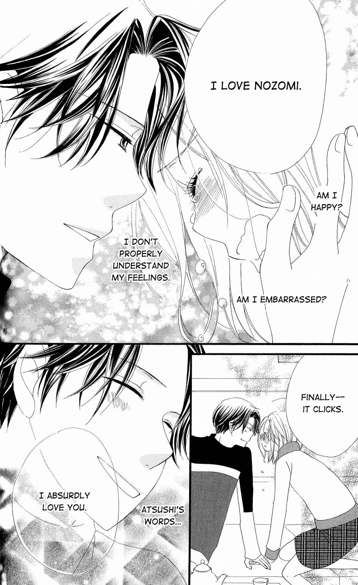 Page 29 Chapter 7 Renai Metro