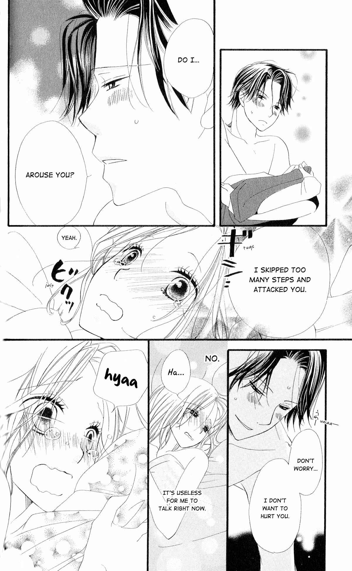 Page 31 Chapter 7 Renai Metro