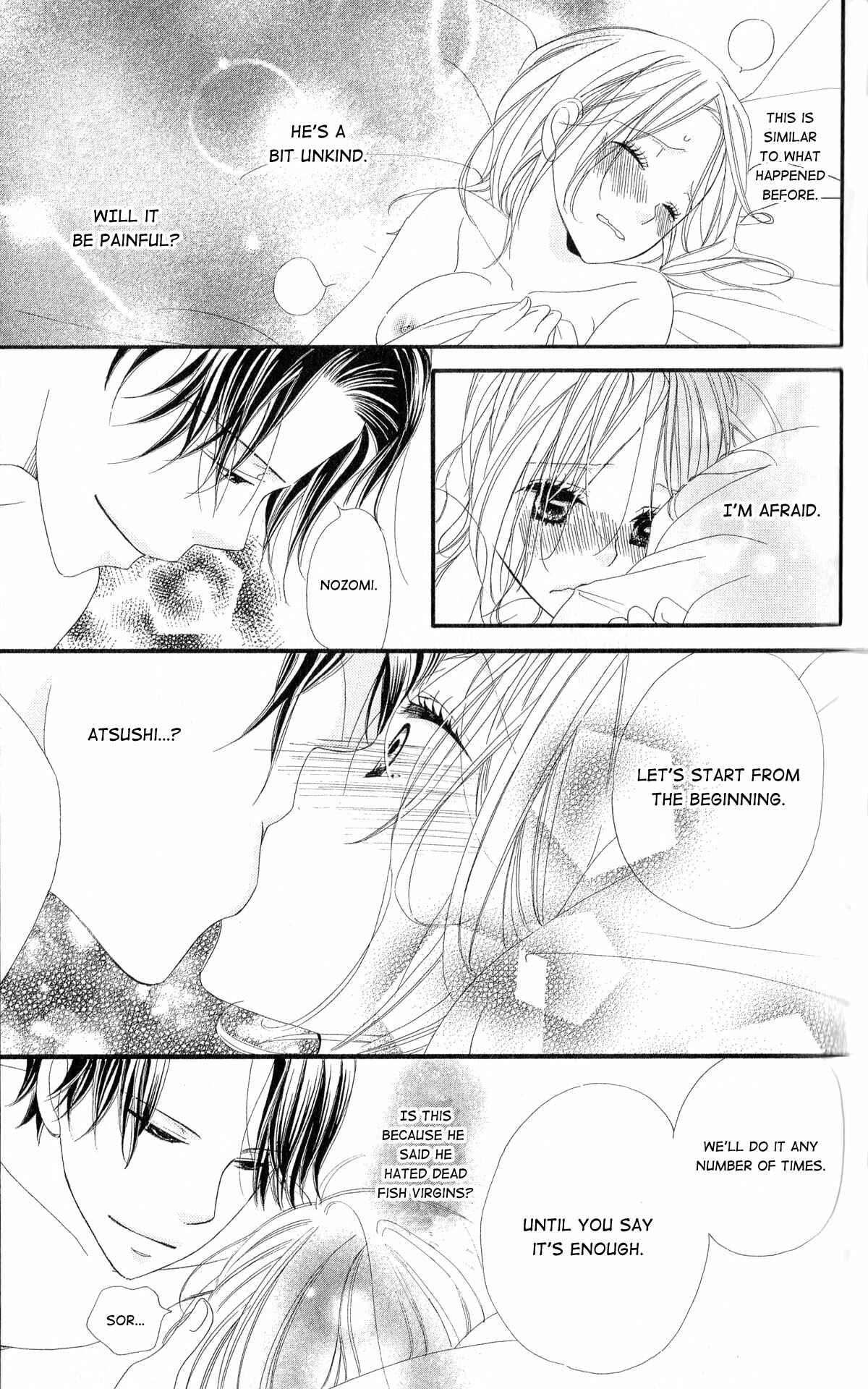 Page 32 Chapter 7 Renai Metro