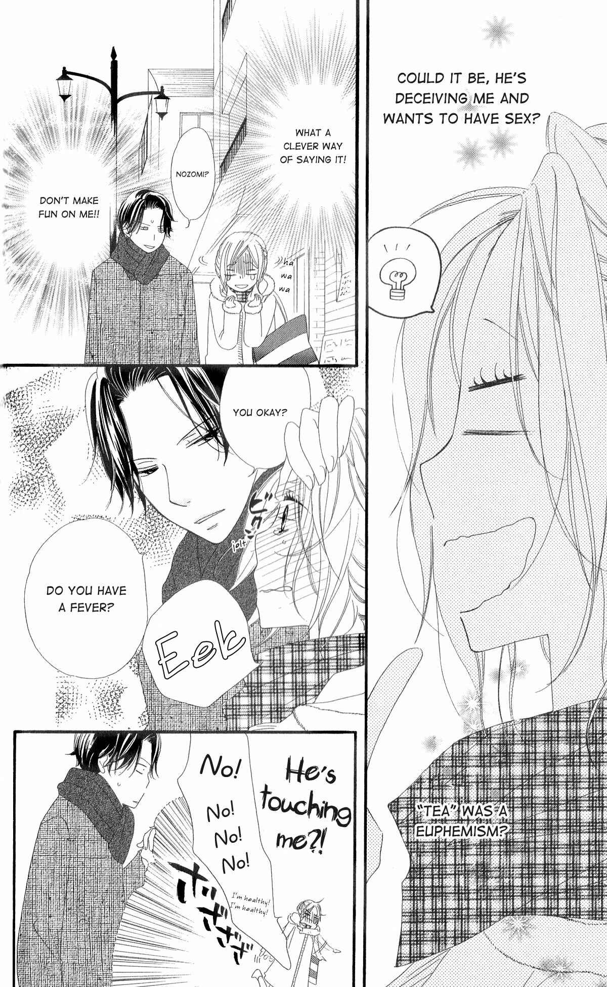 Page 7 Chapter 7 Renai Metro