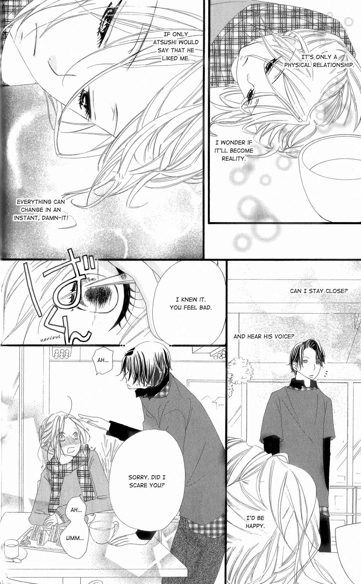 Page 9 Chapter 7 Renai Metro