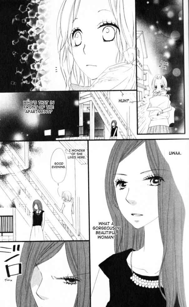 Page 17 Chapter 9 Renai Metro