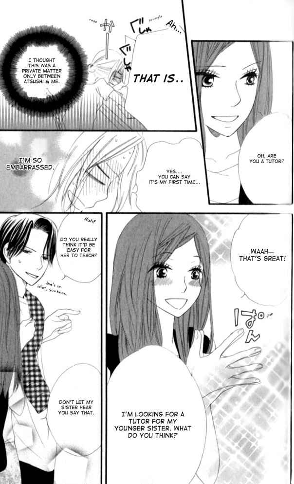 Page 31 Chapter 9 Renai Metro
