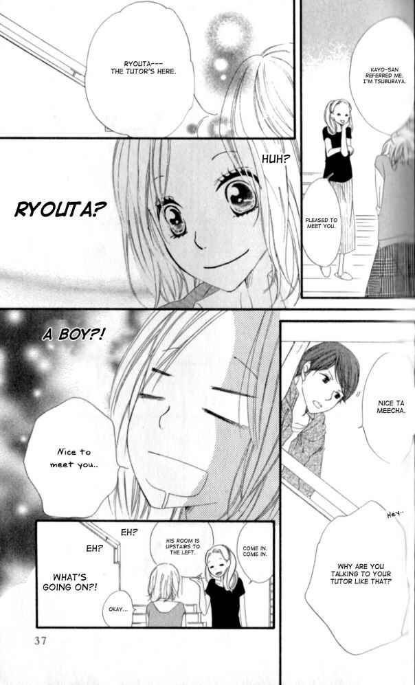 Page 35 Chapter 9 Renai Metro