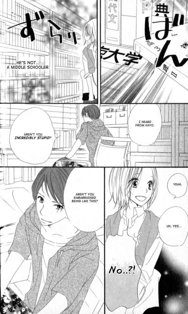 Page 36 Chapter 9 Renai Metro