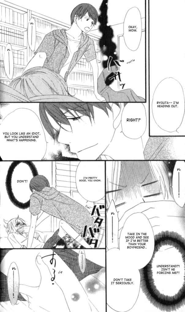 Page 38 Chapter 9 Renai Metro