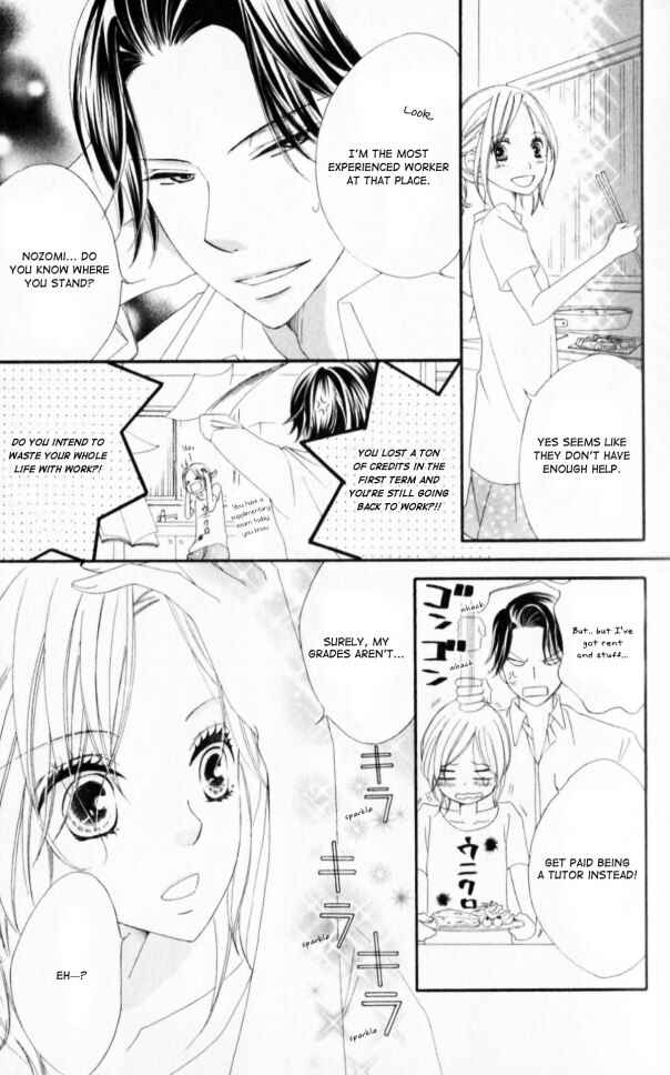 Page 7 Chapter 9 Renai Metro