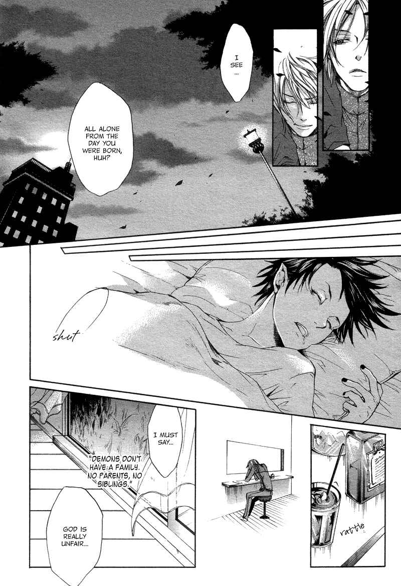 Page 19 Chapter 4 Akatsuki no Fumi