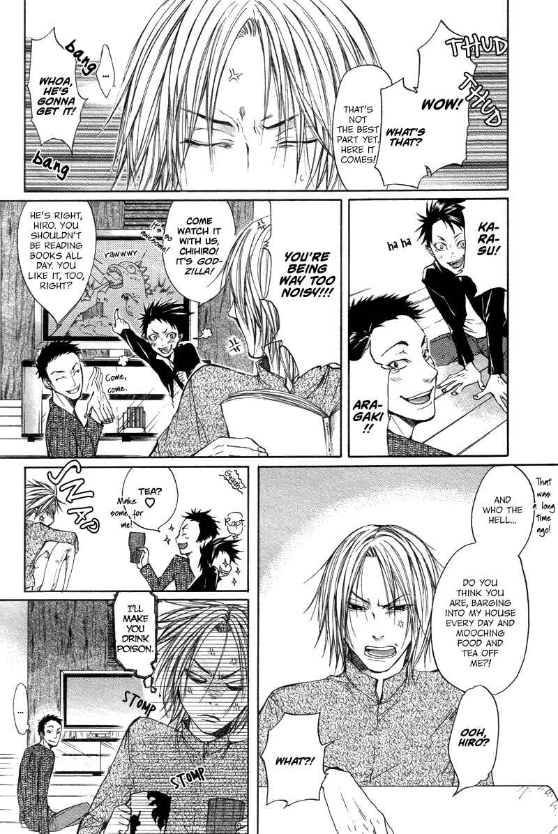 Page 27 Chapter 4 Akatsuki no Fumi